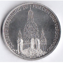 1995 GERMANIA 10 Marchi 1995 Pace e Riconciliazione Ag.  Fdc